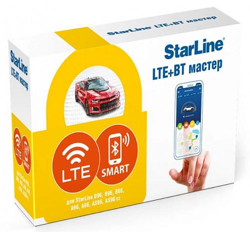 StarLine LTE(4G) Мастер (по 1шт.)
