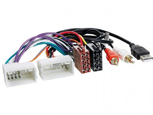 Переходник ISO HY-03A