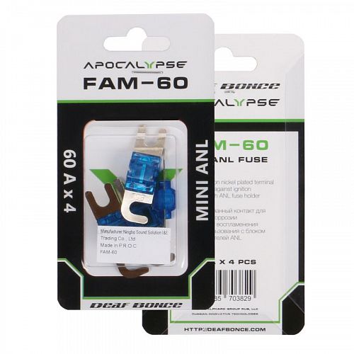 Предохранитель ALPHARD MiniANL-FAM 60