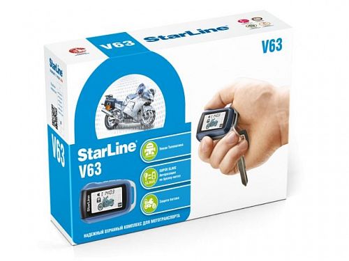Мотосигнализация StarLine V63 Moto